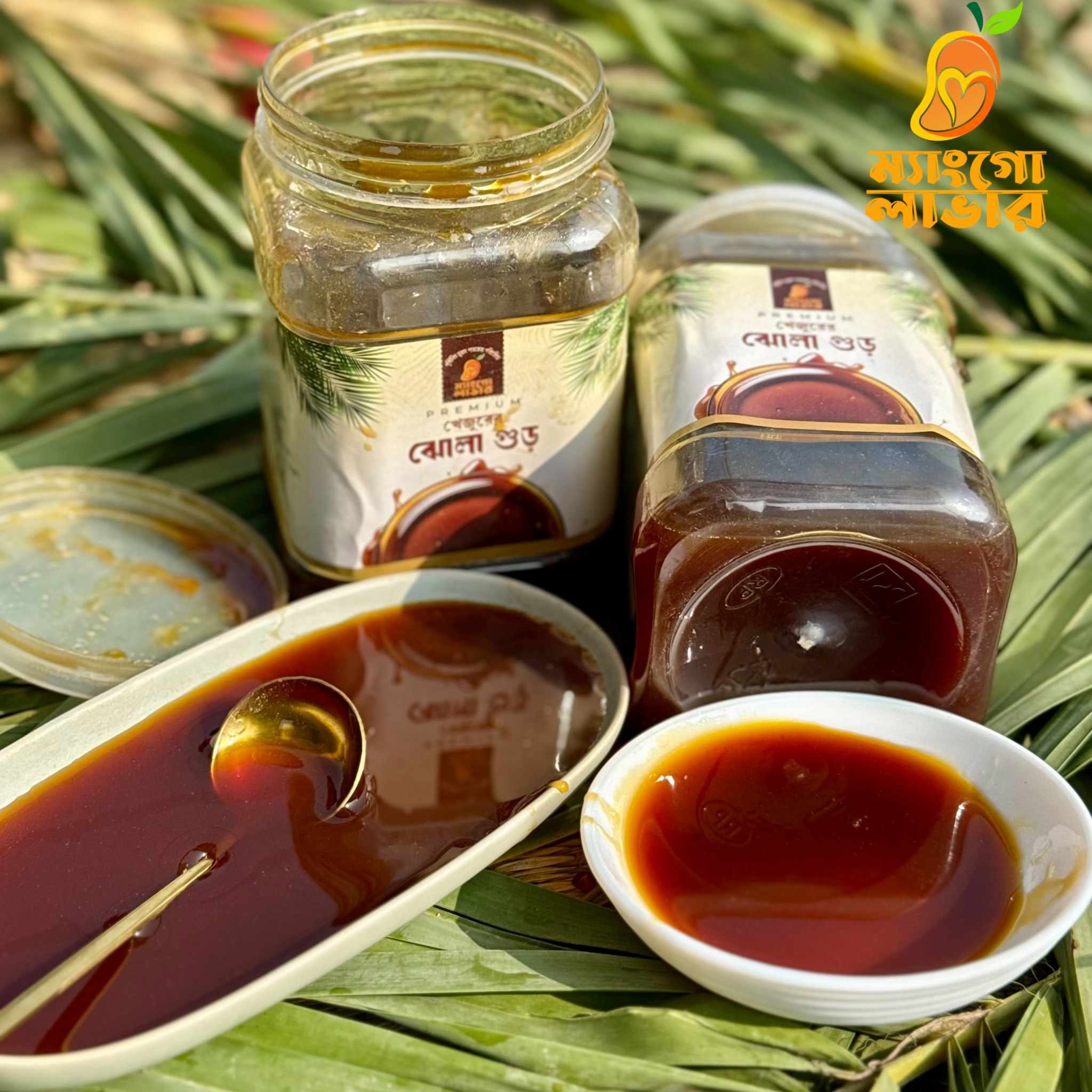 2023/11/1000006822.jpg ঝোলা গুড় ১ কেজি - Image 1