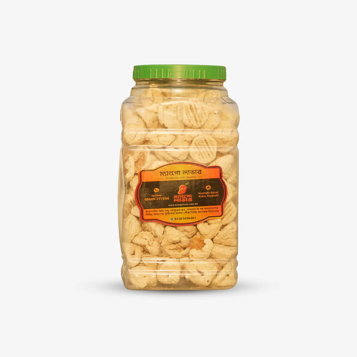 কুমডো় বডি় ১ কেজি চালকুমড়ো বরি - Image 1